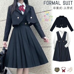 Ǝ X[c ̎q   w X[c Wp[XJ[g  Z    [ 4F w wZ w q Ȃ񂿂Đ tH[}X[c ؍ 傫TCY 3_