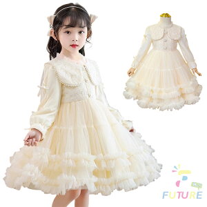 ���� ���̎q �����s�[�X ���Ǝ� ���̎q �X�[�c ���w�� ���� ���w�� �x�[�W�� �s�A�m ���\�� �q���h���X �q���� ������� �L�b�Y �m�� �W���j�A ���q 160 ���w���� ������ ���Ǝ� ���� ���� 