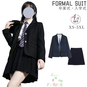 Ǝ X[c ̎q w X[c   ؍ Z wZ w q w WjA tH[}X[c n  WjA Ȃ񂿂Đ WPbg Vc XJ[g 3_Zb