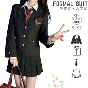 w X[c ̎q Ǝ X[c  ؍ Z   w w w  tH[} X[c q  WPbg Vc lN^C XJ[g X[c 4_Zbg qX[