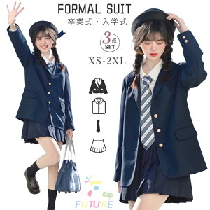 Ǝ X[c ̎q  ؍ Z  X[c  q w lCr[ w w  w tH[}X[c 傫TCY  3_Zbg lN^C XJ[g WPb