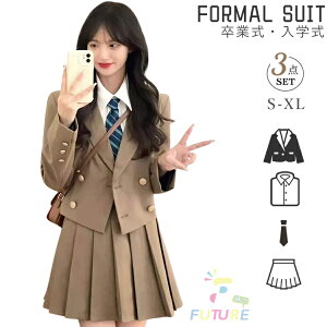 Ǝ X[c ̎q w X[c ؍  Z  ̎q J[L q JK w  w w tH[}X[c  傫TCY  lN^C 3_Zbg XJ[