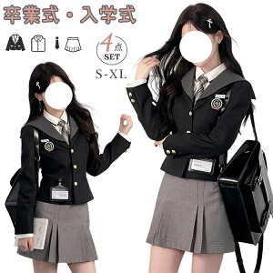 Ǝ X[c ̎q w X[c  ؍  w  q ؍ Z w wZ w tH[}X[c O[ q Ȃ񂿂Đ uU[ w 傫TC