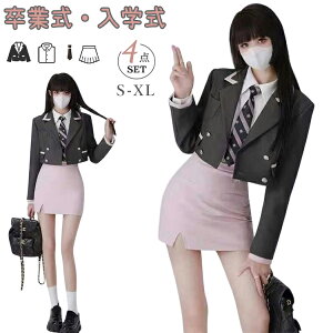 ؍ w X[c ̎q  ؍  Ǝ  q Z w wZ w tH[}X[c sN O[ q w Ȃ񂿂Đ H~  傫TCY 3