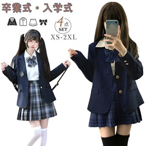 5^Cv w X[c Ǝ X[c ̎q Ȃ񂿂Đ Zbg ؍  uU[ w  JK Z w wZq Ȃ񂿂Đ 4_Zbg uU[  uEX l