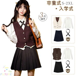 Ǝ X[c ̎q w X[c q w tH[}X[c  ؍   Z JK uE xXg XJ[g w wZ 3_Zbg n uE x[W Vc XJ