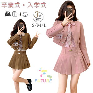 Ǝ X[c ̎q w X[c Ȃ񂿂Đ Zbg ؍  uU[ w  JK Z w wZq Ȃ񂿂Đ 3_Zbg uU[ uEX lN^C tH[