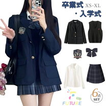 楽天市場】なんちゃって制服 セットの通販 