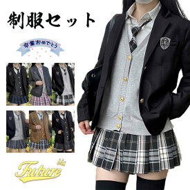 卒業式 スーツ 女の子 ゆったりサイズ なんちゃって制服 セット 卒業式 小学校女子 6点セット 卒服 女子 小学校 中学生 入学式 スーツ 女の子 卒服 韓国 制服 ブレザー フォーマルスーツ ブレザー スカート チェック柄 ネクタイ ニットベスト ブラウス ピアノ発表会 スーツ