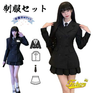 Ȃ񂿂Đ Zbg ؍  Ǝ X[c ̎q 150 160 TCY uU[ sAm\ X[c Z  ؍  uU[ Vc  lN^C w X[c ̎q 