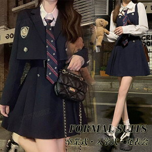 Ȃ񂿂Đ Ǝ X[c ̎q 160 ؍ w  uU[ V[g s[X sAm\ tH[} ̎q Z w w 3_Zbg 4_Zbg X[c 傫TC