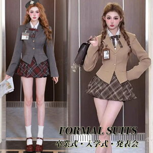 なんちゃって制服 韓国 卒業式 スーツ 女の子 160 小学生 ジュニア 韓国 ブレザー ショート丈 高校生 中学生 卒服 制服 JK 入学式 プリーツスカート ピアノ発表会 フォーマル 女の子 チェック