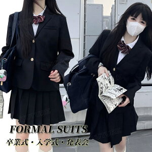 Ȃ񂿂Đ ̎q Ǝ X[c 150 160 ؍  uU[ Z w ww ubN WPbg v[cXJ[g sAm\ tH[} ̎q fB[X n V