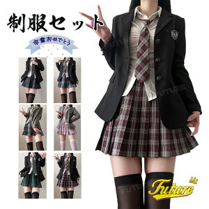 5_Zbg Ǝ X[c ̎q Ǝ wZq Ȃ񂿂Đ Zbg uU[ R[g `FbN XJ[g uEX lN^C w Z  ̎q w X[c ̎q tH