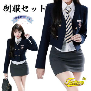 Ȃ񂿂Đ Zbg Ǝ X[c ̎q 150 160 TCY  ؍ ̎q Ǝ wZq sAm\ X[c Z fB[X ؍  w X[c ̎q uU[