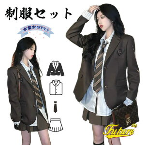 Ǝ X[c ̎q TCY 150 160 ؍  Ȃ񂿂Đ Zbg  R[q[ uU[ Vc lN^C v[cXJ[g  ؍  w X[c ̎q wZ 