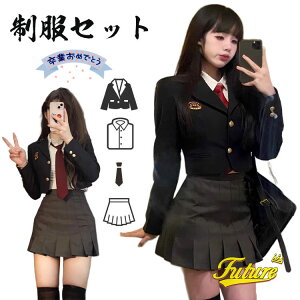 ؍  Ǝ X[c ̎q 150 160  ̎q Ȃ񂿂Đ Zbg uU[ Vc  lN^C ^CgXJ[g nCEGXg ̎q wZ w ؍  w Ǝ X