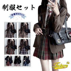 N[|pI5_Zbg Ǝ X[c ̎q 150 160 Ǝ wZq w Z  ̎q Ȃ񂿂Đ Zbg uU[ XJ[g `FbN R[g lN^C uE