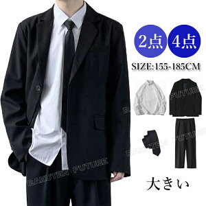 傫TCY Ǝ X[c j̎q 180 170 160 150 jq uU[  XN[ Ȃ񂿂Đ j̎q Z Ǝ X[c j̎qZbg w j̎q WjA j̎q X[c tH