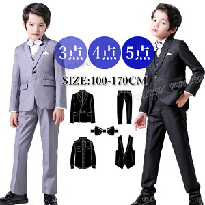 Ǝ X[c j̎qZbg Ǝ X[c j̎q 170cm 160 150 w X[c j̎q LbY w  X[c j̎q tH[} LbY X[c j̎q  w w LbY X[c j