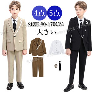 qX[c 5_ 6_ tH[} X[c LbY j̎q \ w  ǂ qtH[}X[c LbYX[c ܎O   Ǝ lN^Ct 100 110 120 130 140 150 160 170 