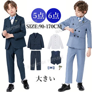 qX[c 5_ 6_ tH[} X[c LbY j̎q `FbN \ w  ǂ qtH[}X[c LbYX[c ܎O   Ǝ lN^Ct 100 110 120 130 140 15