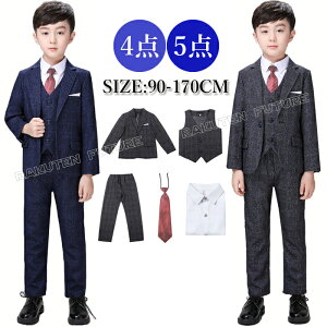 qX[c 4_ 5_ tH[} X[c LbY j̎q `FbN \ w  ǂ qtH[}X[c LbYX[c ܎O   Ǝ lN^Ct 100 110 120 130 140 15