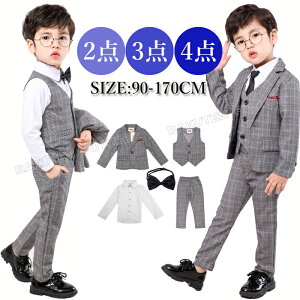  X[c j̎q Ǝ X[c j̎q 傫TCY 170 160 150 140 130 120 110 100 90 80 Ǝ X[c j̎qZbg ܎O w X[c j̎q LbY tH[} LbYtH[} 2_ 3_