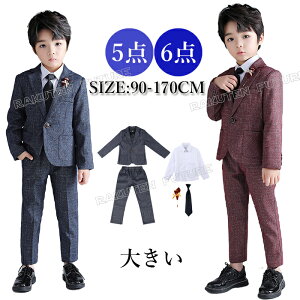 Ǝ X[c j̎qZbg Ǝ X[c j̎q 170cm 160 150 w X[c j̎q LbY w  X[c j̎q tH[} LbY X[c j̎q  w w LbY X[c j