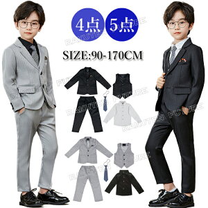 Ǝ X[c j̎q 170 160 150 140 130 120 110 100 90 Ǝ X[c j̎qZbg X[c j̎q w ܎O w X[c j̎q LbY X[c j̎q  LbY tH[} j̎q X[