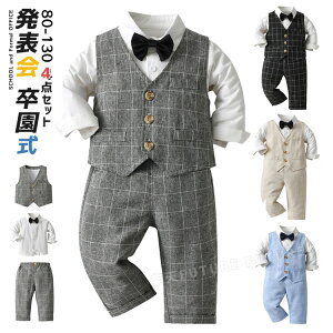 Ǝ X[c j̎q   j̎q Ǝ pcX[c sAm\ LbY xr[tH[} w X[c 4_Zbg ؍  1 2 4 ct tH[} D 4FWJ  