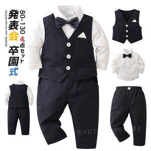 Ǝ X[c j̎q  pcX[c w LbY xr[tH[} sAm\ Ǝ w X[c 4_Zbg ؍   1 4 5 ct tH[}  lCr[ q