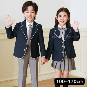 ���Ǝ� �p���c�X�[�c ���Ǝ� �X�[�c ���̎q �j�̎q ���w�Z ���Ǝ� ���q ���w�� �X�[�c 5�_�Z�b�g ���� �؍� ���� �s�A�m���\�� �p���c�X�[�c ���w�� �X�J�[�g �t�H�[�}�� ���Ǝ� ���̎q ���� 