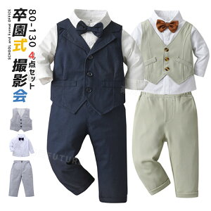 Ǝ pcX[c Ǝ X[c j̎q   sAm\ xr[tH[} w X[c 4_Zbg ؍   1 4 5 ct tH[}  lCr[ qX[c 