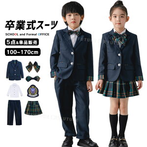 Ǝ X[c ̎q Ǝ pcX[c j̎q  q wZ w X[c 5_Zbg  ؍  sAm\ pcX[c w XJ[g tH[} LbY Ǝ ̎q 