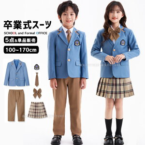 Ǝ X[c ̎q Ǝ pcX[c j̎q wZ Ǝ  q w X[c 5_Zbg  ؍  sAm\ pcX[c w tH[} XJ[g Ǝ ̎q 