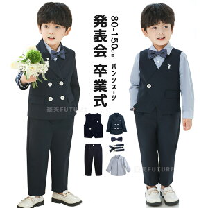 Ǝ X[c j̎q sAm\  w X[c 4_ 5_ Ǝ pcX[c ؍   xr[tH[} 2 4 5 w tH[} lCr[ qX[c uU[ Lb