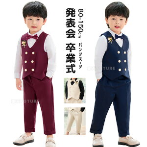 Ǝ pcX[c Ǝ X[c j̎q w X[c 3_ 4_ ؍  sAm\   xr[tH[} 2 4 5 w tH[} F F bh qX[c Lb