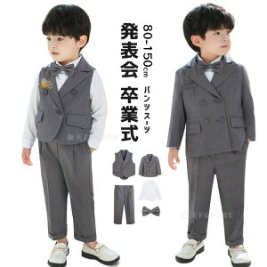 Ǝ X[c j̎q Ǝ pcX[c ؍   xr[tH[} sAm\  w X[c 4_ 5_ 2 4 5 w tH[} O[ uU[ qX[c LbY