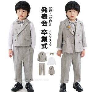 Ǝ X[c j̎q Ǝ pcX[c  w X[c 4_ 5_ ؍   sAm\ xr[tH[} 2 4 6 w tH[} O[ DF qX[c  u