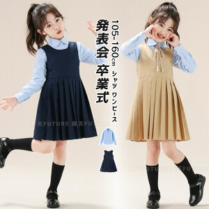 Ǝ X[c ̎q uEX  Vc ̎q  ؍ Ǝ wZq s[X w s[XX[c w  J[L sAm\  t LbY qX[c G t