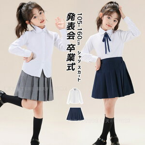 Ǝ X[c ̎q XJ[g w uEX Vc ̎q  ؍ Ǝ wZq XJ[gX[c w  O[  sAm\  t LbY tH[}X[c q