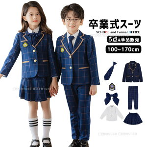 ���Ǝ� �p���c�X�[�c ���Ǝ� �X�[�c ���̎q �j�̎q ���w�Z ���Ǝ� �� ���q ���w�� �X�[�c 5�_�Z�b�g ���� �؍� ���� �s�A�m���\�� �p���c�X�[�c ���w�� �X�J�[�g �t�H�[�}�� ���Ǝ� ���̎q ��