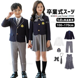 Ǝ pcX[c j̎q w X[c  q wZ 5_Zbg  ؍  sAm\ pcX[c w lCr[ XJ[g tH[} LbY Ǝ ̎q  WP