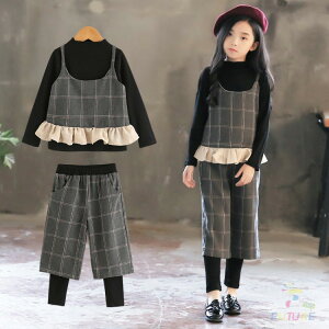 Ȃ񂿂Đ Zbg Ǝ X[c ̎q pc tH[} X[c Ǝ X[c ̎q q wpc  ̎q ؍  Ǝ wZ q  xXg gbvX Z