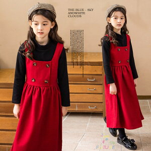 Ǝ X[c ̎q s[X  ̎q tH[}X[c ZbgAbv  ؍  q ԃs[X sAm \ X[c Ǝ w ̎q ܎OX[c Ǝ X[c 