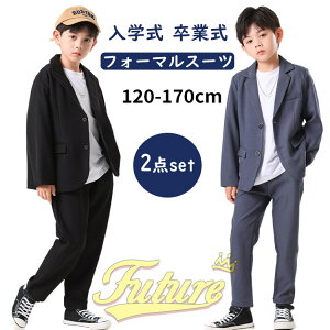 Ǝ X[c j̎q 160 ؍   w b Ȃ񂿂Đ 2_Zbg uU[  w tH[}X[c sAm\ Ǝ pcX[c   q  