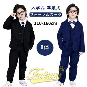 Ǝ X[c j̎q  b  ؍  w 160  Ȃ񂿂Đ 4_Zbg uU[  w X[c sAm\ pcX[c tH[}X[c Vc xX