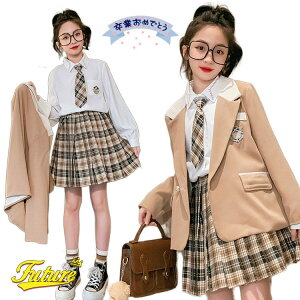 4_Zbg Ǝ X[c ̎q wZq 150 160  Ȃ񂿂Đ Zbg w X[c ̎q wZ w tH[} uU[ uEX lN^C v[cXJ[g `FbN 