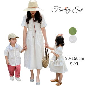 eq yAbN s[X NR[f eq Zbg }}  낢 ̎q ԕ Vc   eq  tVc  fB[X pp j̎q LbY   Ƒ  ؍ q